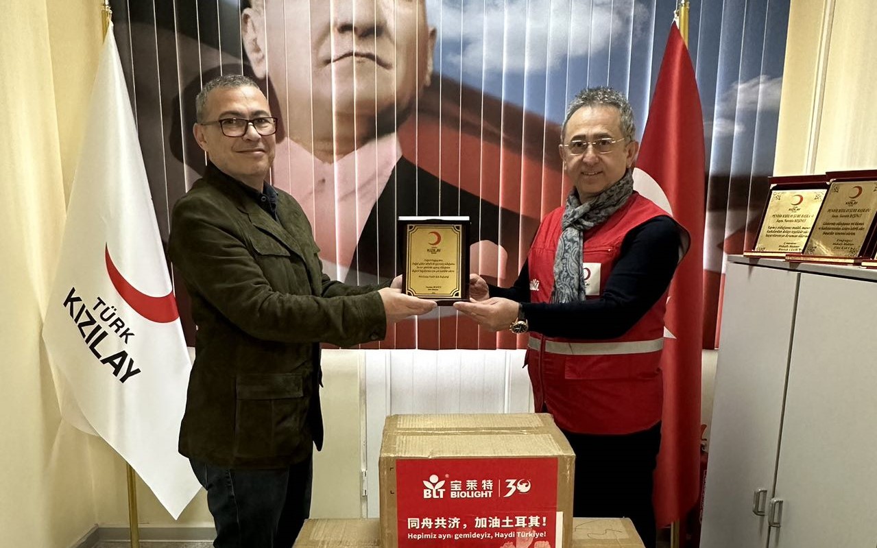 首页-BB贝博艾弗森公司官网