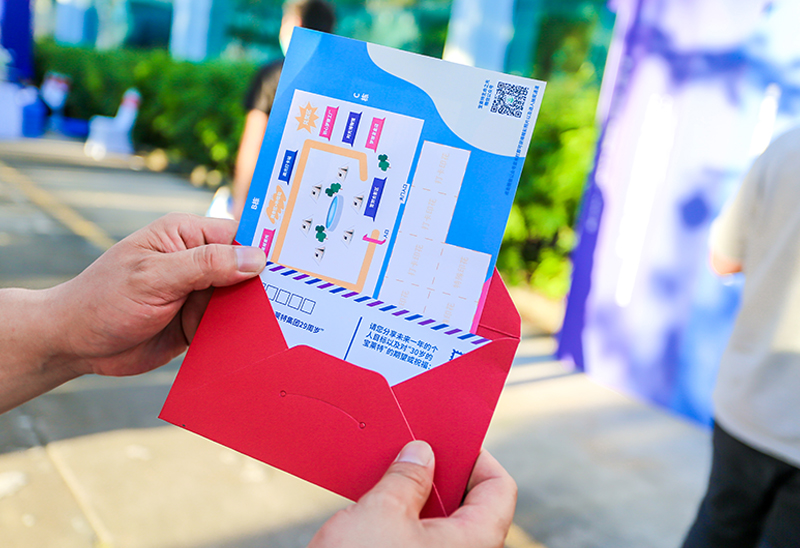 首页-BB贝博艾弗森公司官网