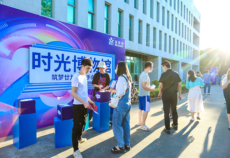 首页-BB贝博艾弗森公司官网