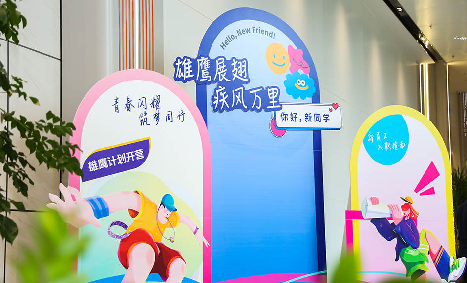 首页-BB贝博艾弗森公司官网