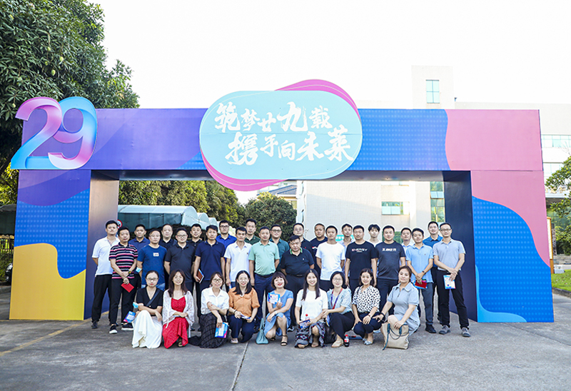 首页-BB贝博艾弗森公司官网