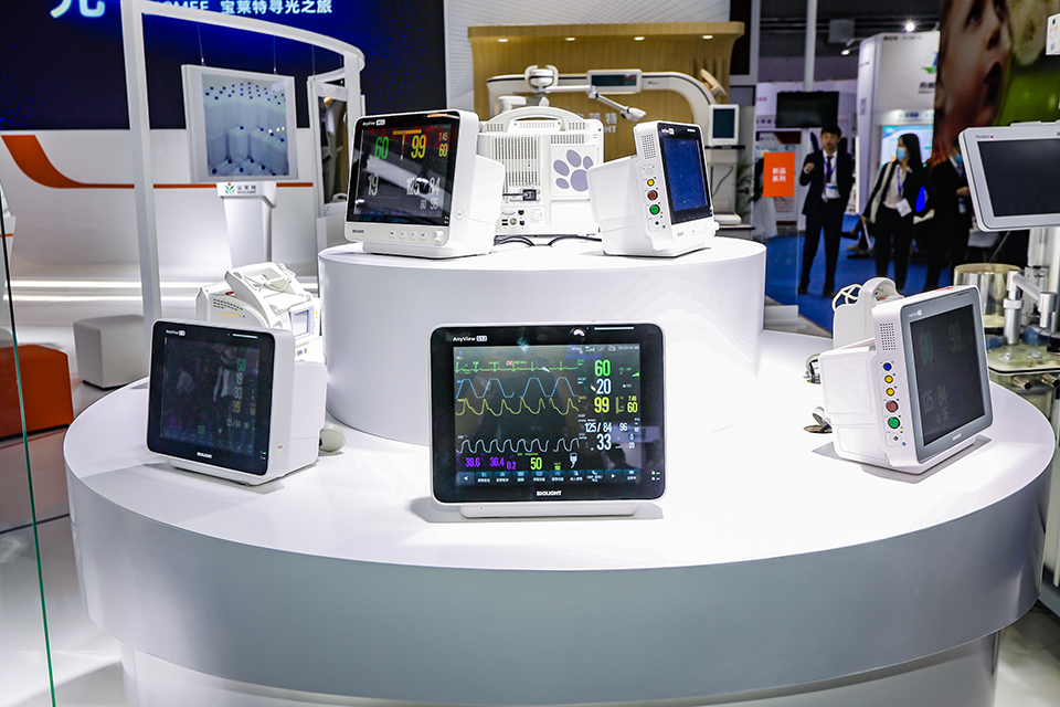 首页-BB贝博艾弗森公司官网