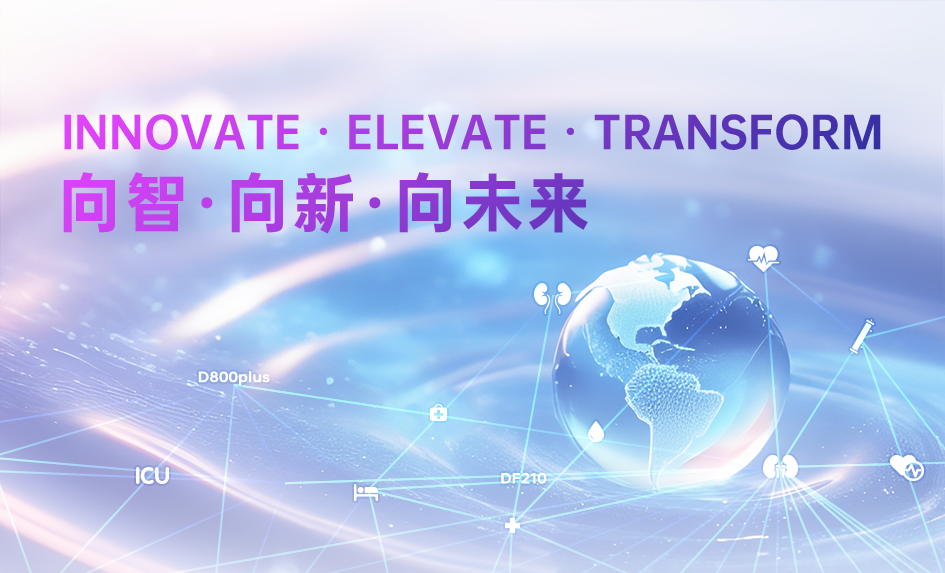 首页-BB贝博艾弗森公司官网