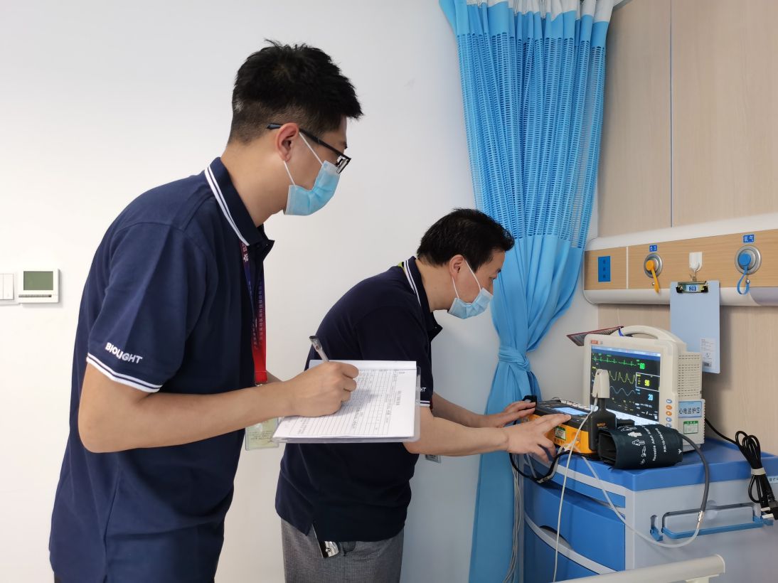 首页-BB贝博艾弗森公司官网