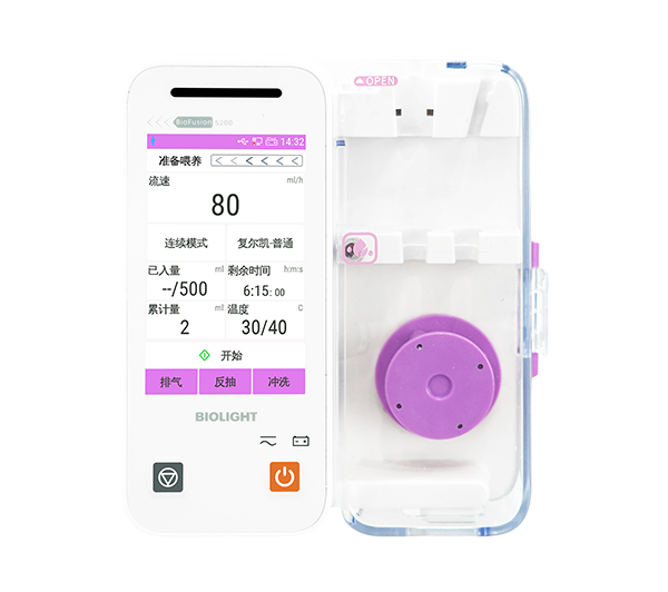 首页-BB贝博艾弗森公司官网