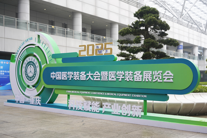 首页-BB贝博艾弗森公司官网