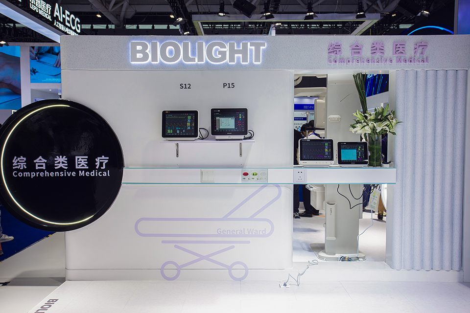 首页-BB贝博艾弗森公司官网