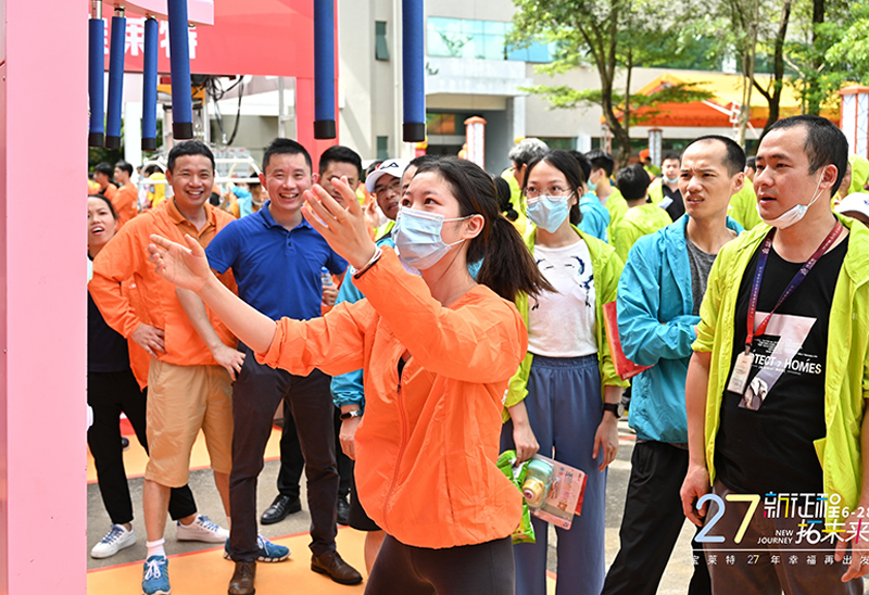首页-BB贝博艾弗森公司官网