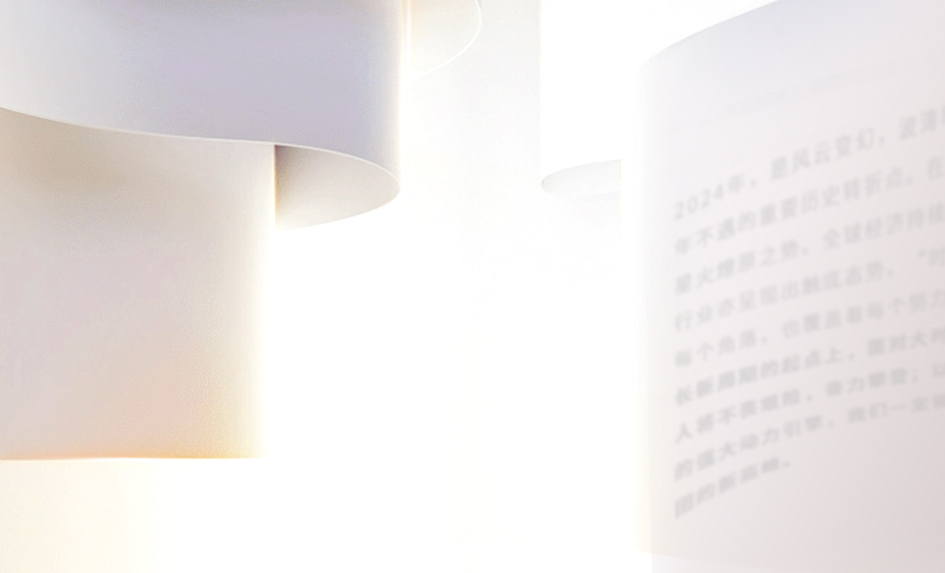 首页-BB贝博艾弗森公司官网