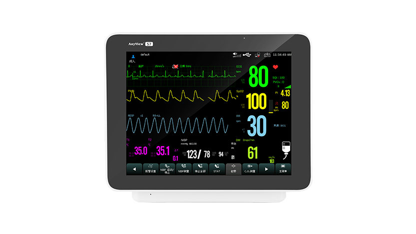 首页-BB贝博艾弗森公司官网