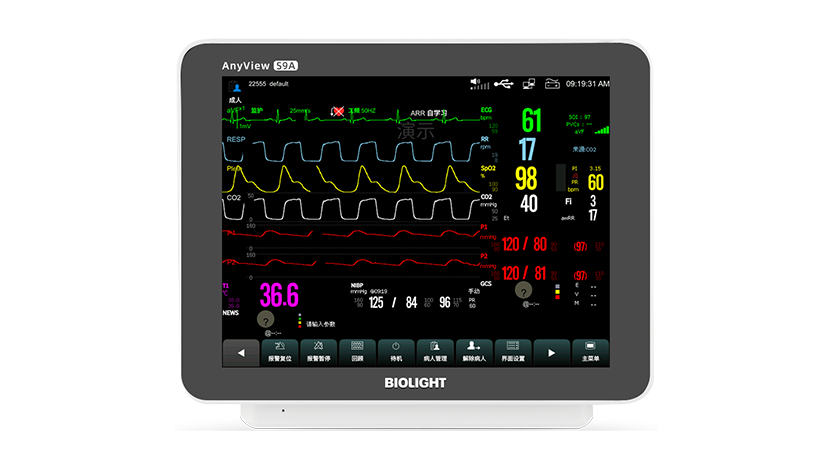 首页-BB贝博艾弗森公司官网