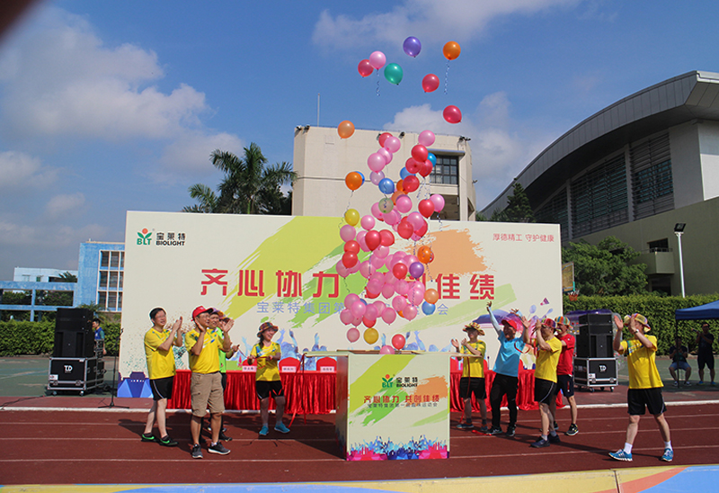 首页-BB贝博艾弗森公司官网