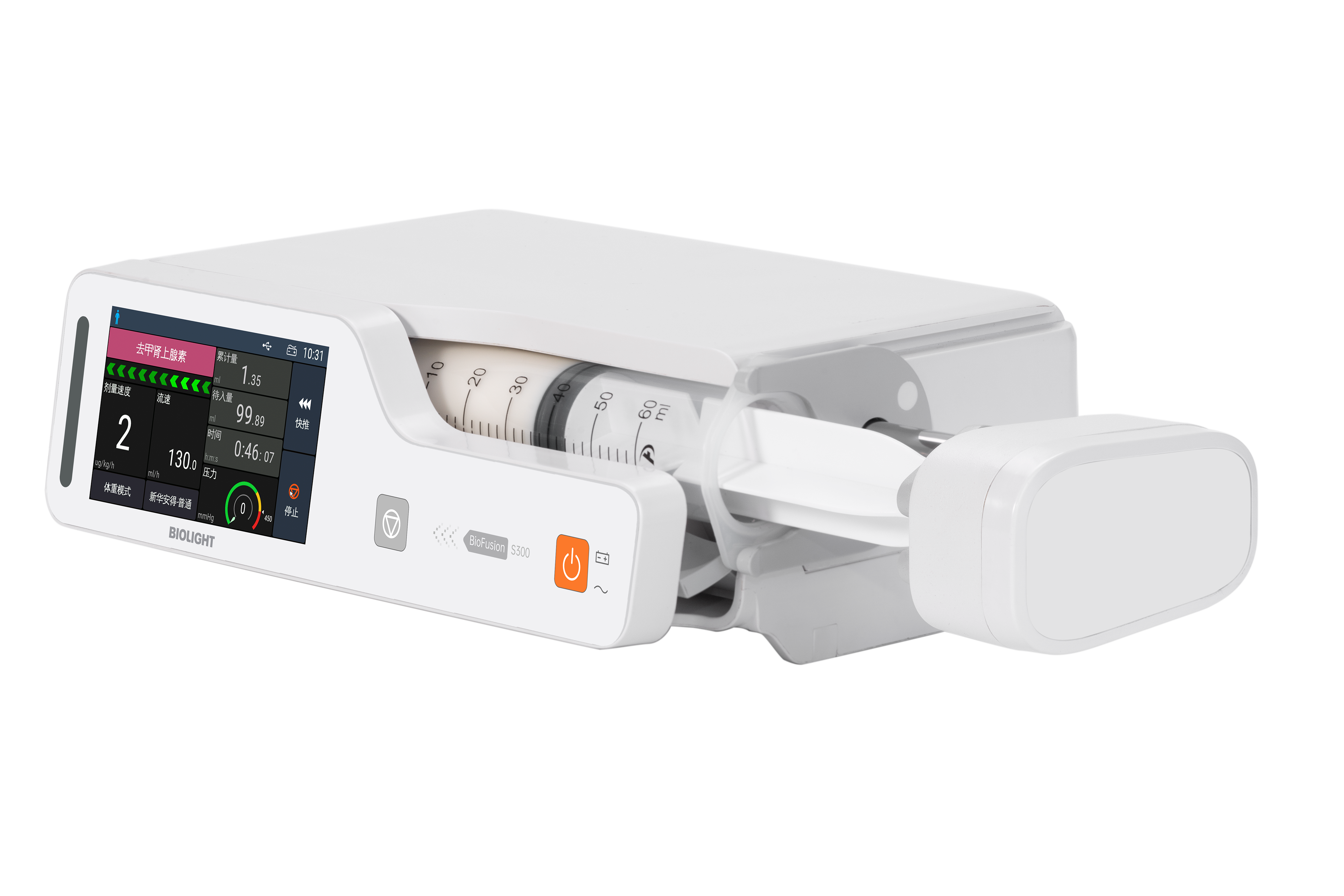 首页-BB贝博艾弗森公司官网