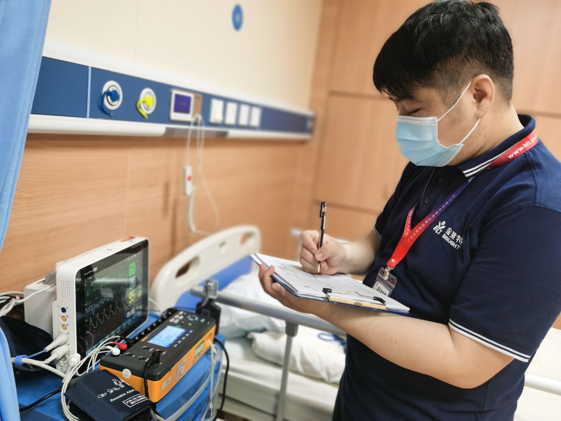 首页-BB贝博艾弗森公司官网