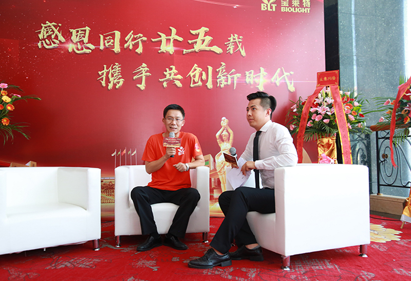 首页-BB贝博艾弗森公司官网