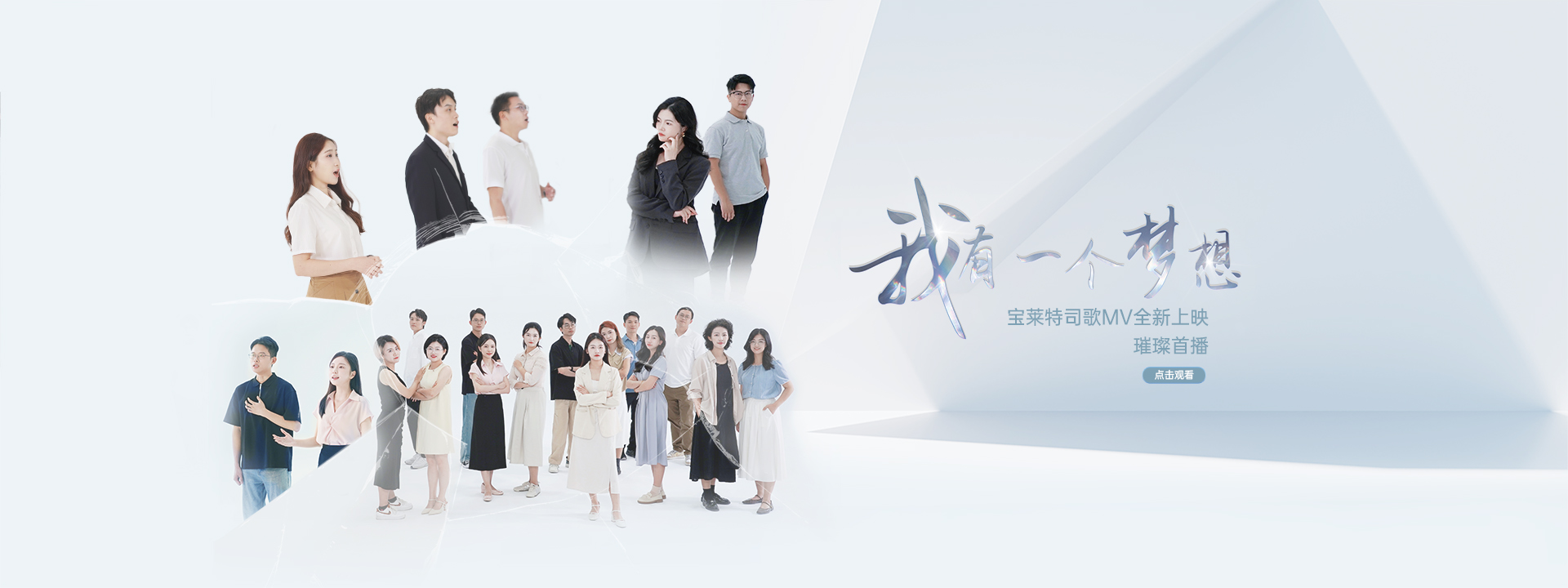 首页-BB贝博艾弗森公司官网