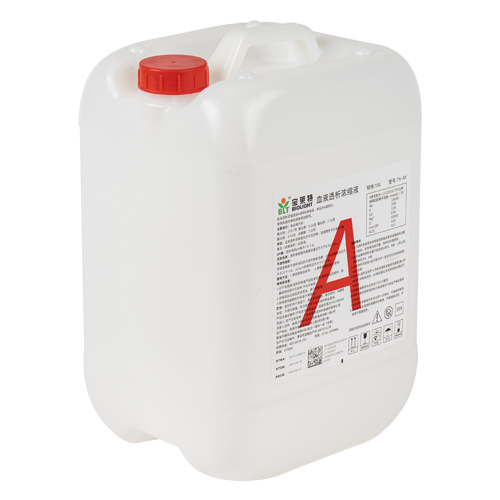 首页-BB贝博艾弗森公司官网