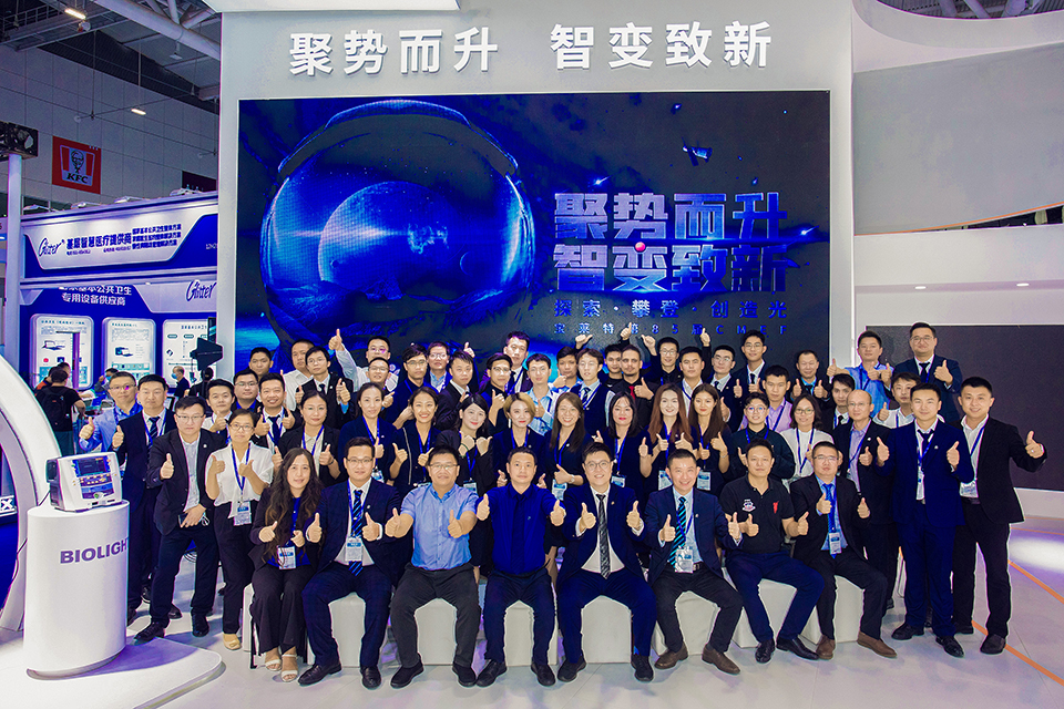 首页-BB贝博艾弗森公司官网