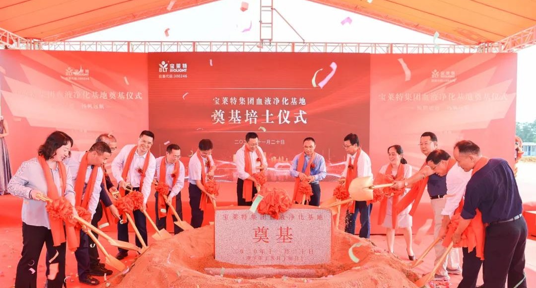 首页-BB贝博艾弗森公司官网