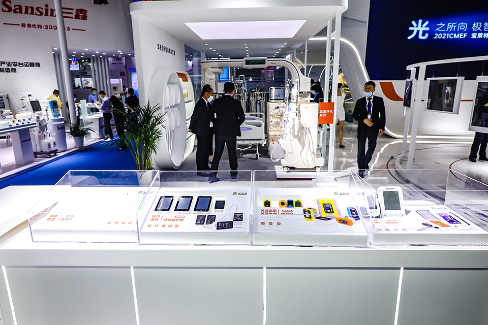 首页-BB贝博艾弗森公司官网