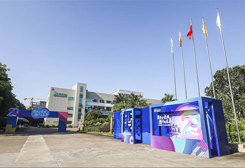 首页-BB贝博艾弗森公司官网