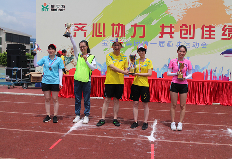 首页-BB贝博艾弗森公司官网